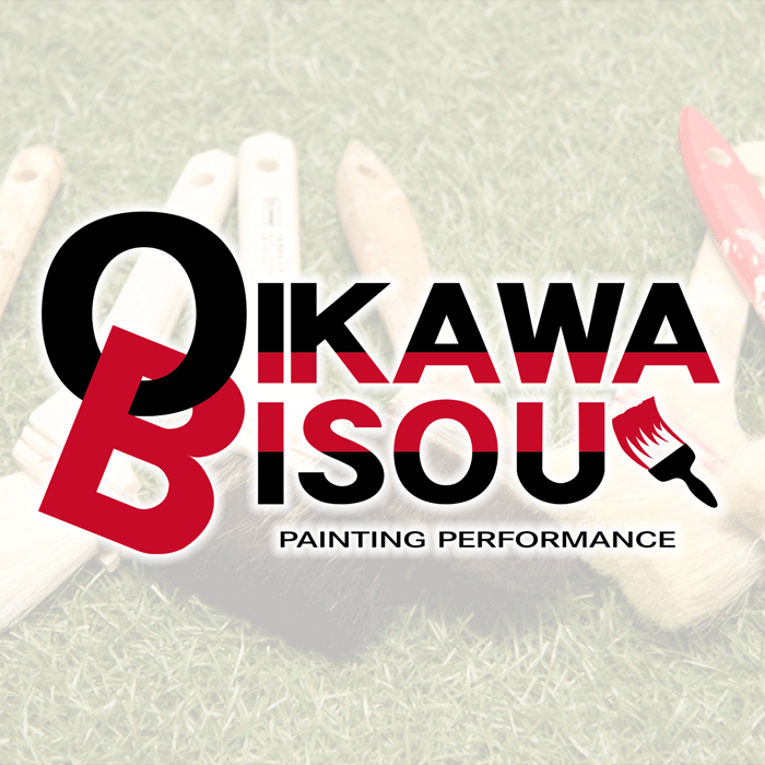 【極希少・資産価値】黒川雅之 作「Plate-O」朱赤漆塗り 一穂堂 証明書付 ogp_image.png
