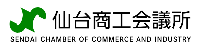 株式会社オイカワ美装工業は、仙台商工会議所の会員です。