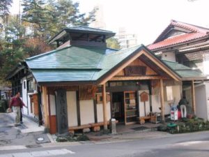 鳴子温泉滝の湯（施工前）