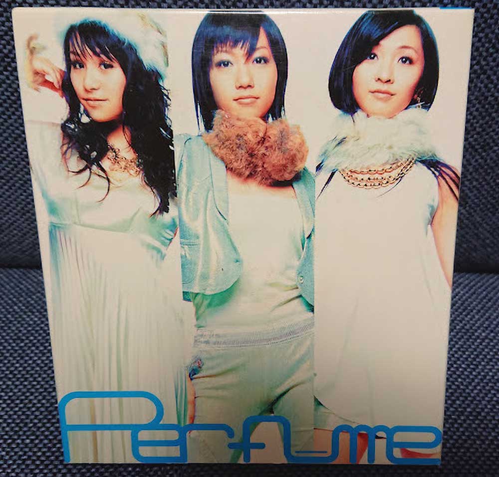 perfume