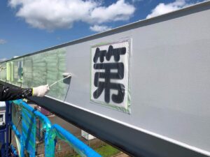 宮城県黒川郡 橋形クレーン塗装工事 塗装中